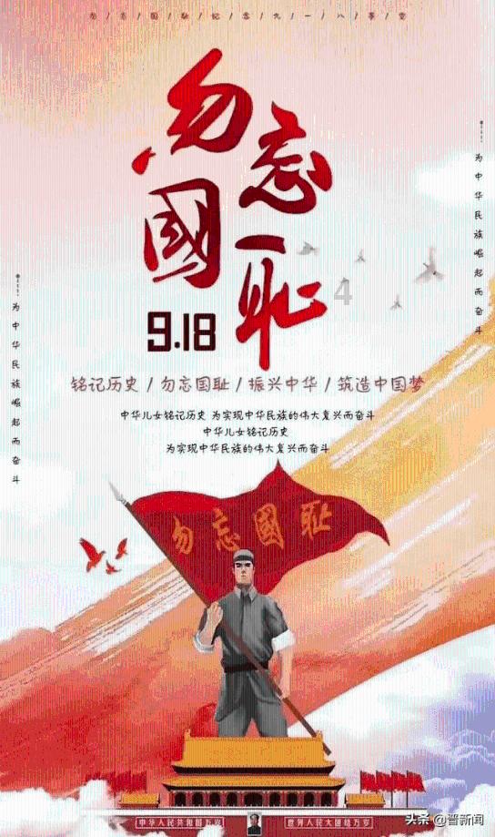 漂亮妩媚又会撒娇,《大江大河3》中的情妇,让人看见了人间真实