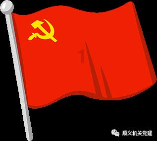 「官场篇」郁郁不得志的孔子、被害死的华佗、被挖坑的唐伯虎
